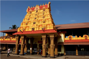 Temple