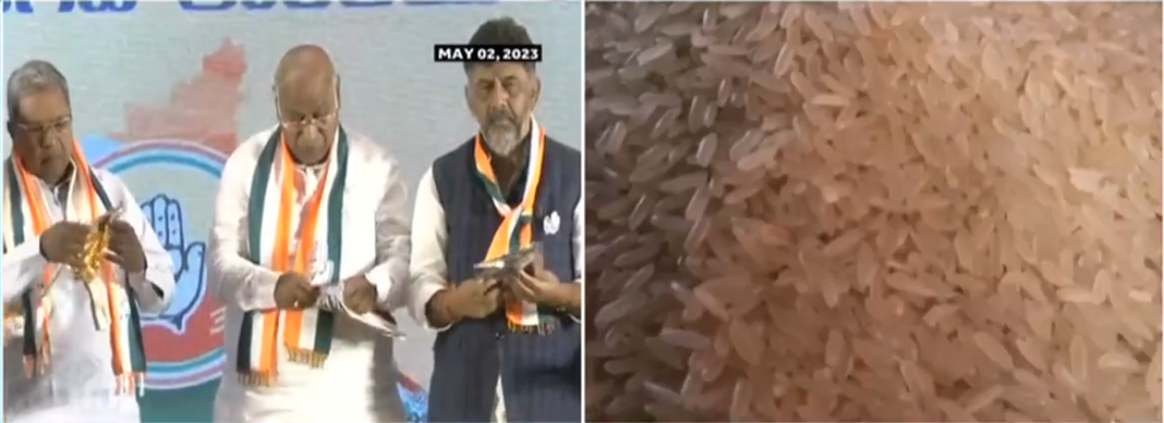 Karnataka Karnataka